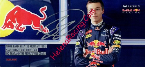 Card 2015 Formula 1 Recto (S).jpg