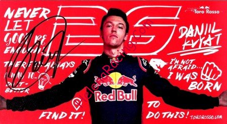 Card 2017 Formula 1 Recto (S).jpg