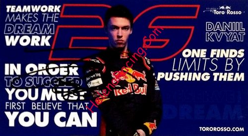 Card 2017 Formula 1-2 Recto (S).jpg