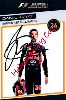 2015 F1-GP Singapore.jpg