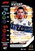 2020 Topps-Superstars.jpg