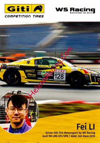 Card 2019 Ring 24 hours (NS).jpg