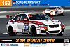 Card 2018 Dubai 24 hours (NS).jpg