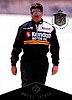 1995 Cup-2.jpg