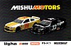 Card 2019 NASCAR-Euro Recto (NS).jpg