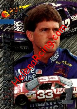 1995 High Gear.jpg