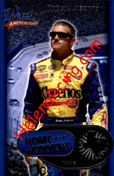 2007 Thunder.JPG