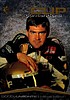1995 Cup.jpg