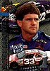 1995 High Gear.jpg