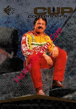 1995 Cup.jpg