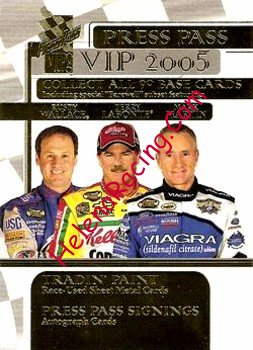 2005 VIP-Check List.jpg