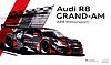 Card 2013 Daytona 24 hours (NS).jpg