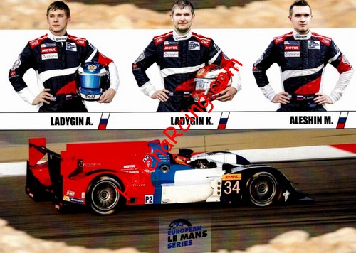 Card 2015 ELMS-LMP2 (NS).jpg
