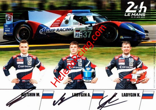 Card 2015 Le Mans 24 h (S).jpg