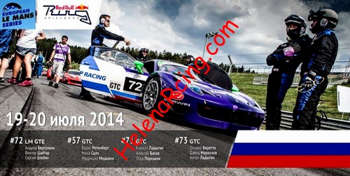 Card 2014 ELMS-GTC Russian (NS).jpg