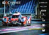 Card 2019 ELMS-LMP2 Recto (NS)-.jpg