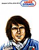 Card 1977 Formula 1 (NS).jpg
