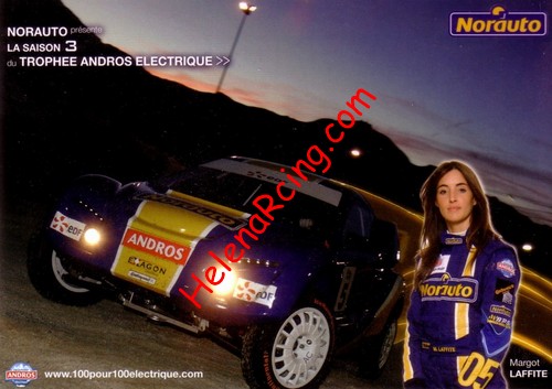 Card 2011 Andros Trophy (NS).jpg