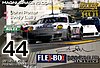 Card 2013 Grand-Am GT (S).jpg