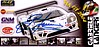 Card 2004 FIA-GT (S).jpg