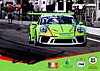 Card 2016 Supercup (S).jpg