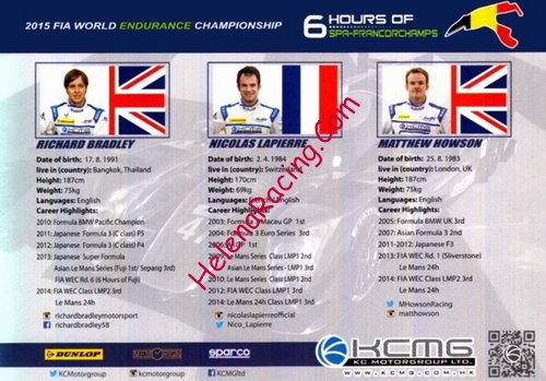 Card 2015 WEC-LMP2-Spa Verso (NS).jpg