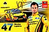 Card 2015 WTCC (S).JPG