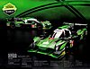 Card 2018 IMSA-SC P Recto (NS).jpg