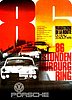 Card 1970 Ring 86 h (NS)-.jpg