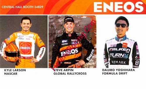 Card 2017 XFinity-Eneos-2 (NS).jpg