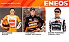 Card 2017 XFinity-Eneos-2 (NS).jpg