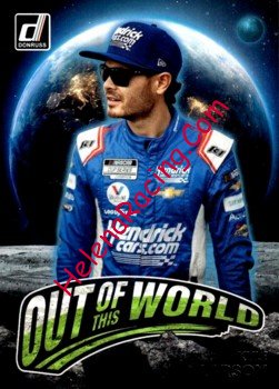2023 Out of this World.jpg