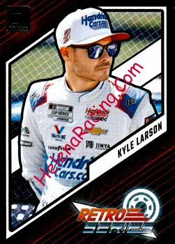 2024 Retro Series.jpg