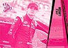 2014 Pass-Pink.jpg