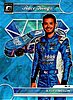 2023 Optic-005-Blue.jpg