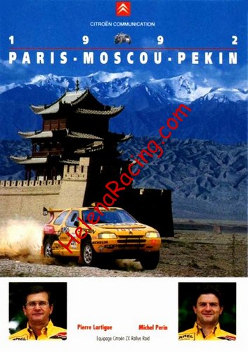 Card 1992 Paris-Pekin (NS).jpg