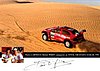 Card 1995 Dakar-Winner (S).jpg