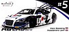 Card 2014 Blancpain-Sprint Recto (S).JPG
