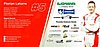 Card 2019 Supercup Verso (NS)-.jpg