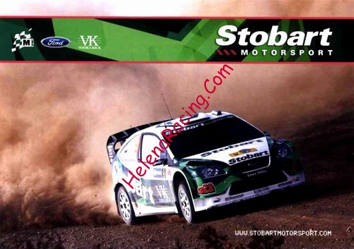 Card 2007 WRC (NS).jpg