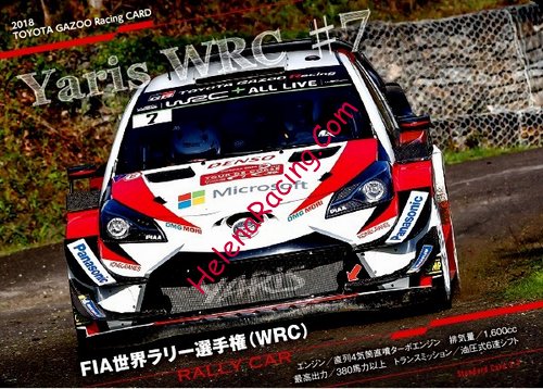 Card 2018 WRC Verso (NS).jpg