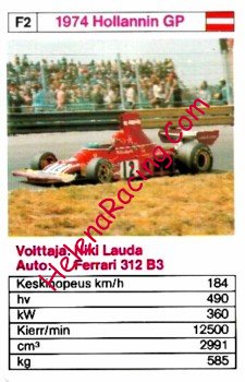 1974 Trumpf F2.jpg