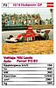 1974 Trumpf F2.jpg