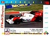 1995 PMC-033-Verso.jpg