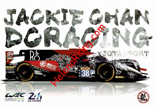 Card 2017 Le Mans 24 h Recto (NS).jpg