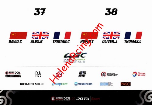 Card 2017 WEC-LMP2-0-Prologue (NS).jpg