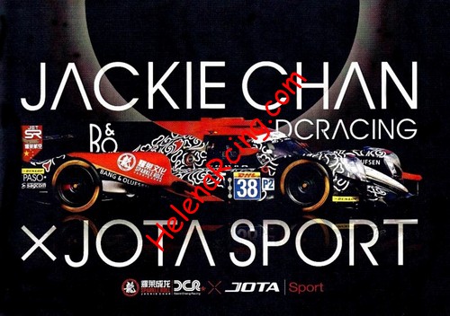 Card 2017 WEC-LMP2-1 Recto (NS).jpg