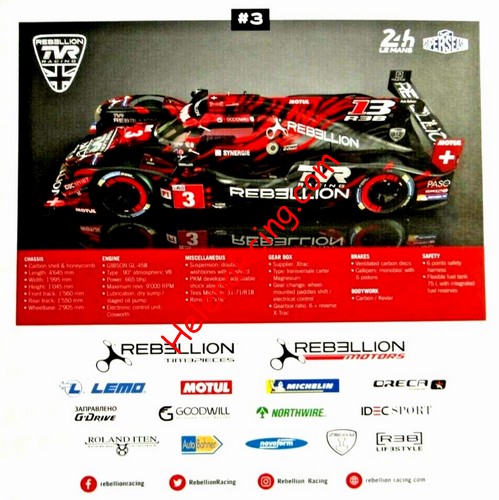 Card 2019 WEC-LMP1 Recto (NS).jpg
