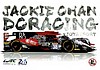Card 2017 Le Mans 24 h Recto (NS).jpg