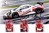 Card 2016 ELMS-GTE-2 (S)-.jpg